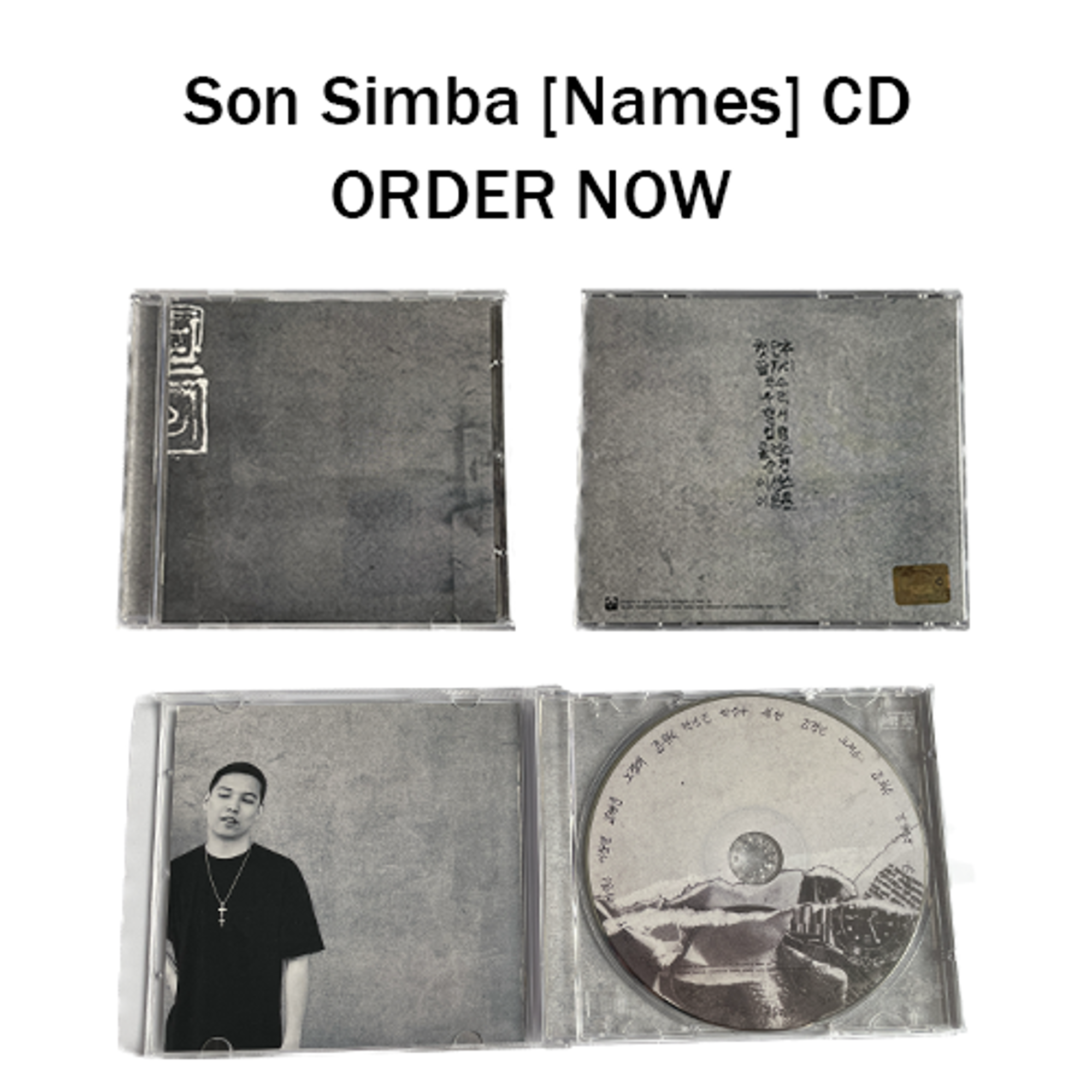 Son Simba [Names] CD